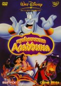 ������� (1994) 1-3 �����