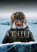 24 ����� (2015)