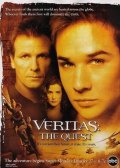 Veritas: � ������� ������ (2003)