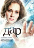 ��� (2011)