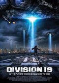 �������� 19 (2017)
