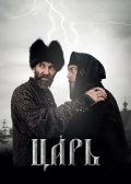 ���� (2009)