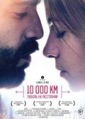 10 000 :    (2014)