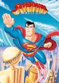 �������� (1996) 1-3 �����