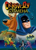 �����-�� ��������� ������� (1972)