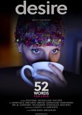 52    (2018)