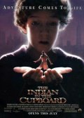������ � ����� (1995)