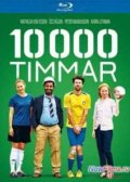 10000 ����� (2014)