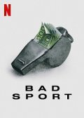 ������������ ������� (2021)