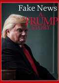 ���� ����: ������� ������ (2019)