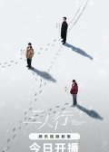 ������� ��� ������� (2025)