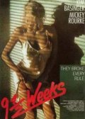 9 1/2  (1986)