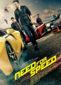 Need for Speed:   (2014)