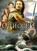 ������� (1997)