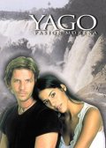 ���, ������ ������� (2001)