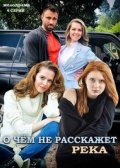 � ��� �� ��������� ���� (2019)