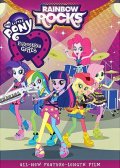 ��� ��������� ����: ������� �� ��������� - �������� ��� (2014)