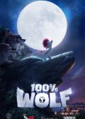 100% ���� (2020)