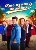 ��� �� ��� �� �����? (2016) 1-3 �����