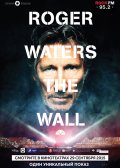  : The Wall /  :  (2014)