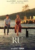 RU:  - (2024)