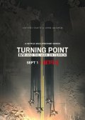 ���������� ������: 9/11 � ����� � ����������� (2021)
