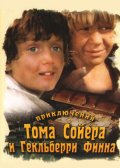 ����������� ���� ������ � ���������� ����� (1981)