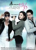 ������� ̸�-���� (2011)