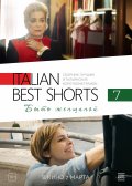 Italian Best Shorts 7: ���� �������� (2022)