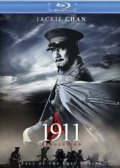 1911 (2011)