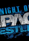 iMPACT WRESTLiNG 01.11.2012 (   545TV)