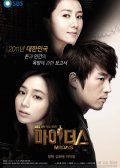 ����� (2011)