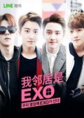 EXO   /   EXO (2015)