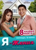 � � ����� (2018)
