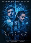 ��������� ������������ (2024)