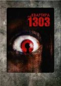 1303:   /  1303 (2007)