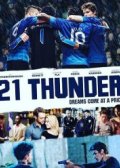21 ������ (2017)