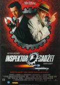 ��������� ������ (1999)