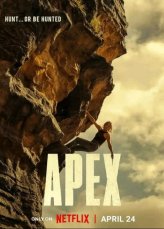 ������� (2026)