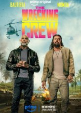 ������� ���� (2026)