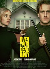 ������� ��������� (2026)