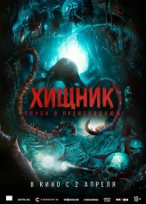 ������. ����� � ����������� (2026)