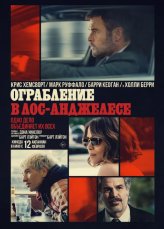 ���������� � ���-��������� (2026)