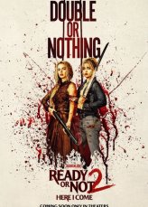 � ��� ������ 2: ��� � � (2026)