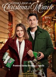 ������� �� ��������� (2018)