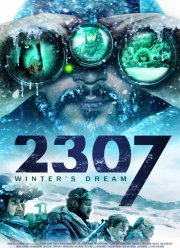 2307: �������� �������� (2016)