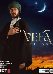 ���� ������ (2025)