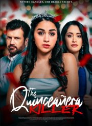 �������� � ���� �������� (2025)