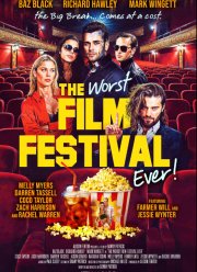 ������ ������������� �� ����� (2025)