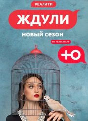 ����� (1-4 �����)